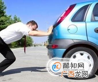 哈弗h6电瓶没电怎么办