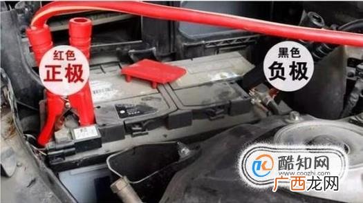 哈弗h6电瓶没电怎么办