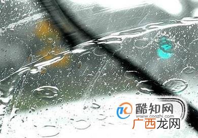 汽车玻璃如何清洗和保养
