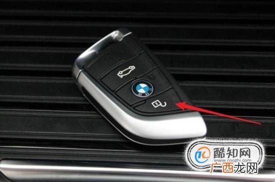 x5宝马钥匙怎么使用