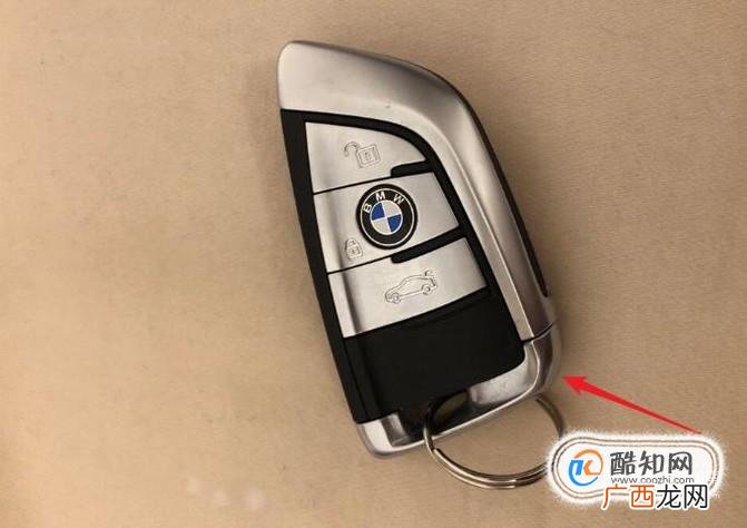 x5宝马钥匙怎么使用