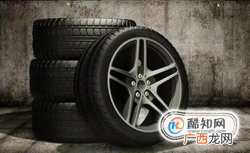 轮胎胎压异常时会造成哪些后果？