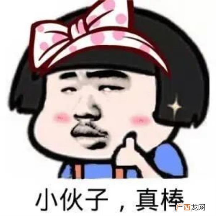 摩斯密码表，从余则成到林楠笙都在用的摩斯密码