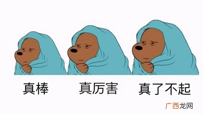 摩斯密码表，从余则成到林楠笙都在用的摩斯密码