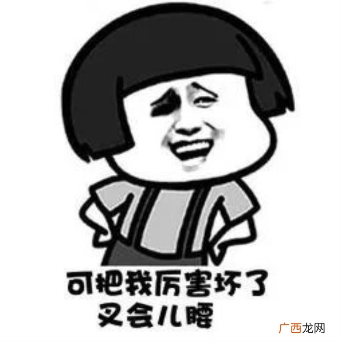 摩斯密码表，从余则成到林楠笙都在用的摩斯密码