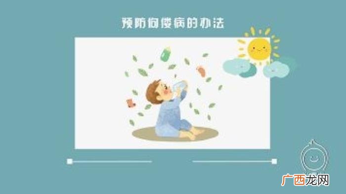 内八字腿型，婴幼儿有O型腿或内八字需要治疗吗