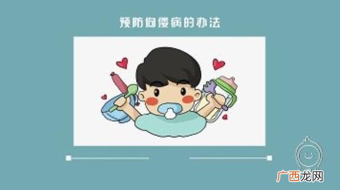 内八字腿型，婴幼儿有O型腿或内八字需要治疗吗