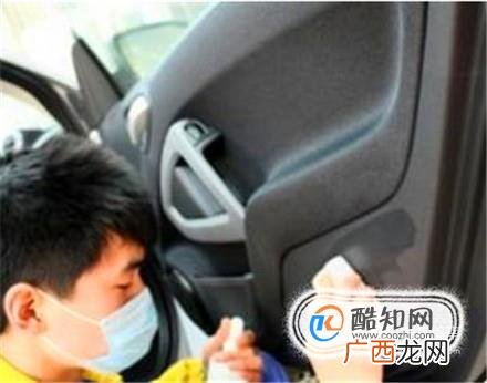 新车如何去除异味和甲醛