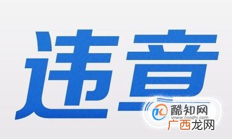 汽车年检如何办理