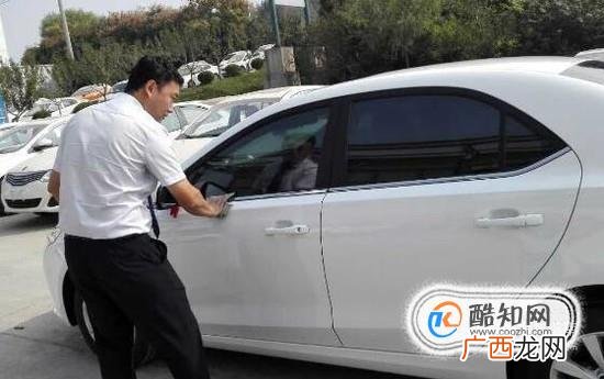 购买新车需要注意的事项