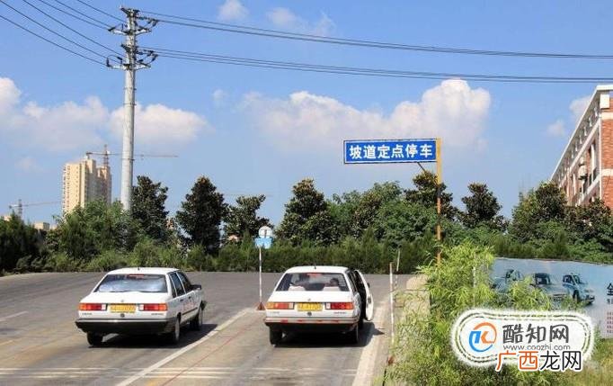 驾车经验:新手怎么练车入手快?