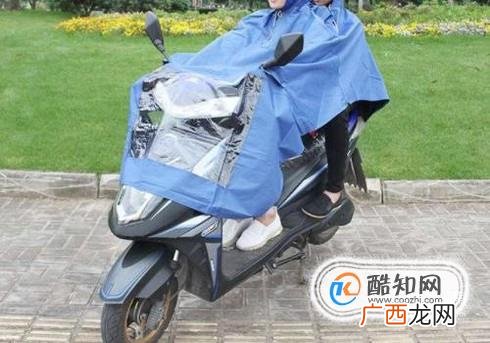 电动车常见问题和处理