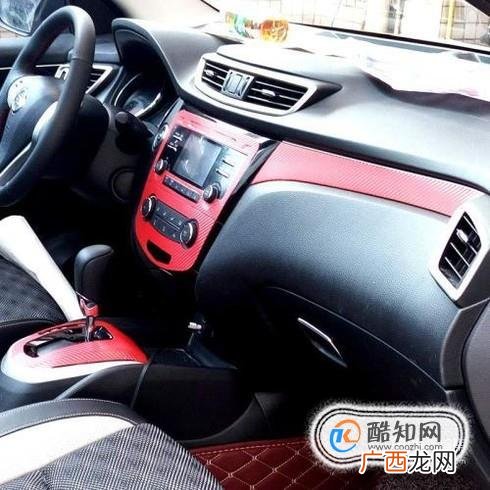 汽车内饰改色多少钱？