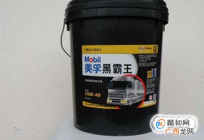 汽车润滑油品牌排行
