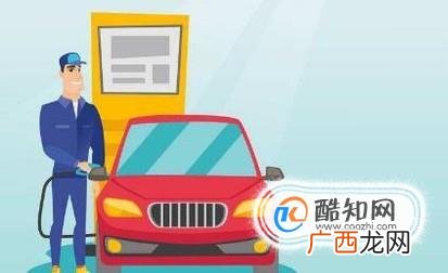 怎样区分93号汽油和97号汽油