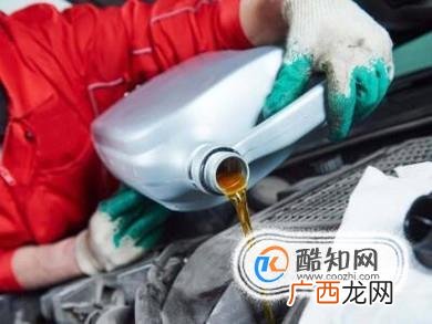 怎样区分93号汽油和97号汽油