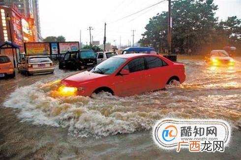 水灾中车被被水泡了怎么办