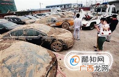 水灾中车被被水泡了怎么办