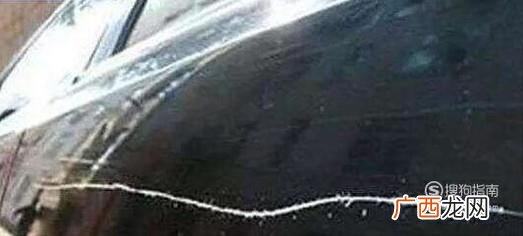 车身刮痕如何快速修复