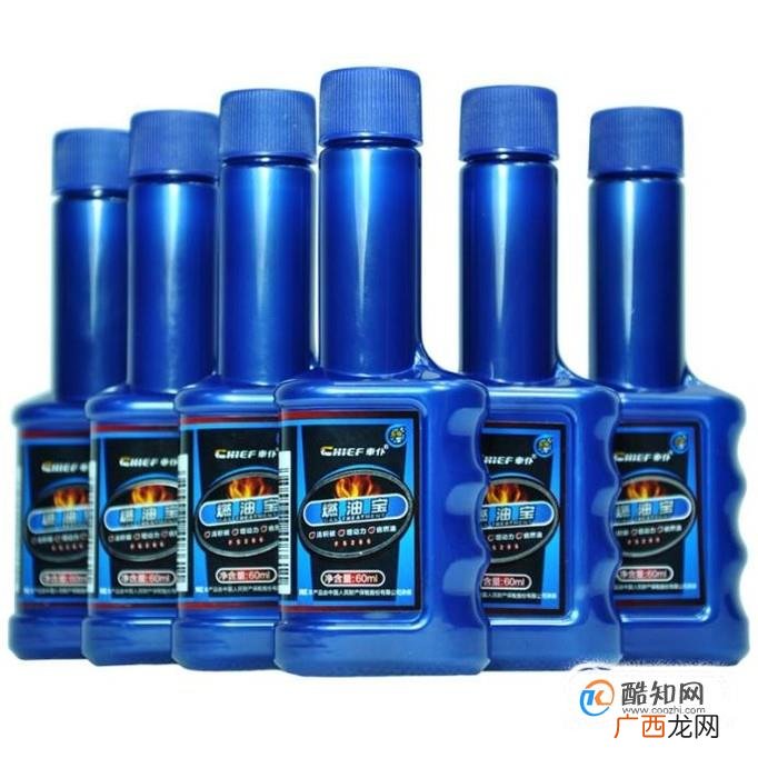 燃油宝哪个牌子好