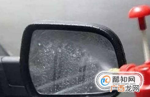 下雨天，后视镜模糊怎么办？
