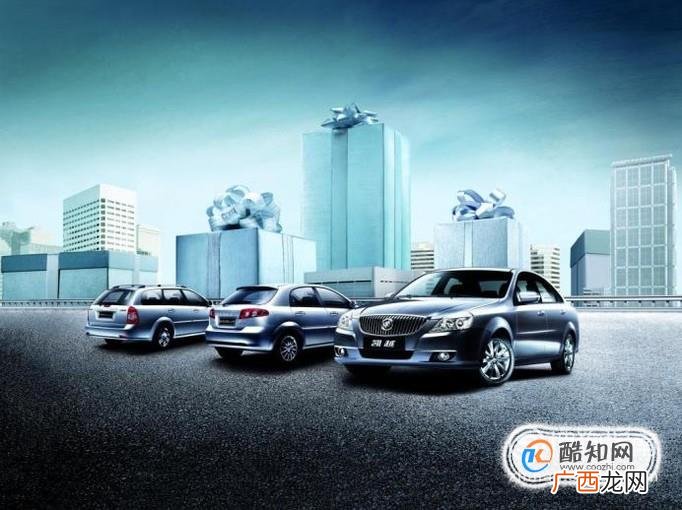 汽车选择国产车,还是合资车?
