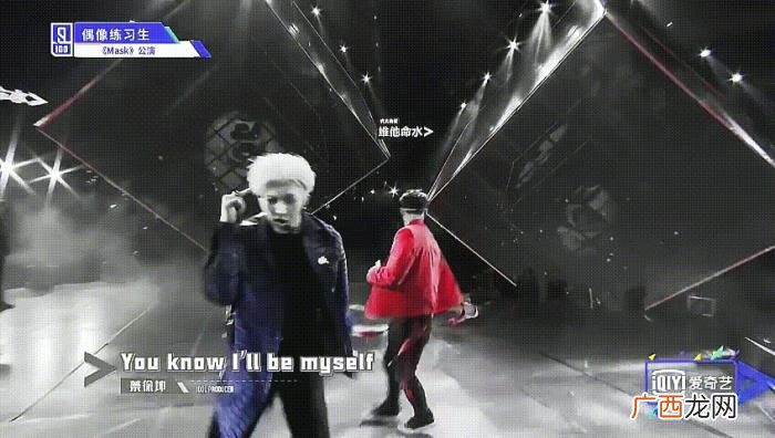 蔡徐坤动图，偶像练习生舞台上蔡徐坤最撩人的9张动图
