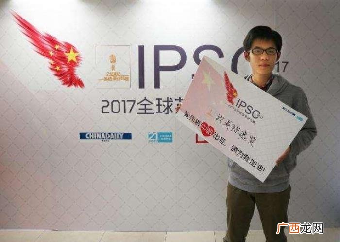 周杰伦英语，用一口流利的英语火遍全网的&amp;quot;清华周杰伦&amp;quot;