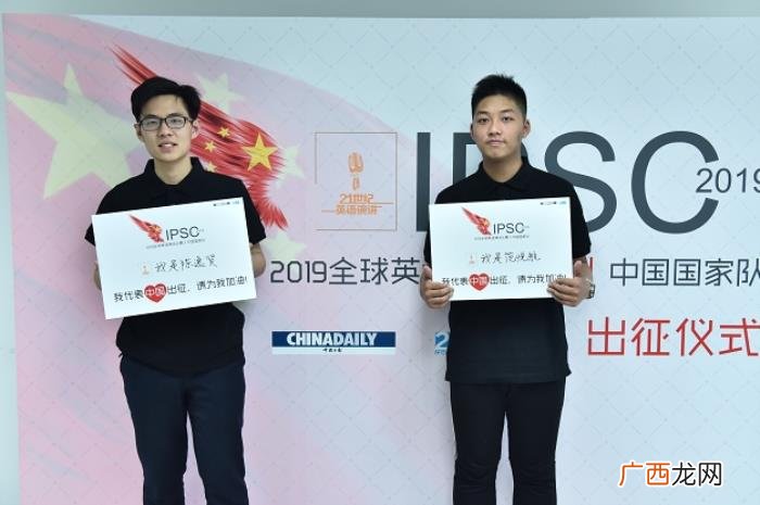 周杰伦英语，用一口流利的英语火遍全网的&amp;quot;清华周杰伦&amp;quot;