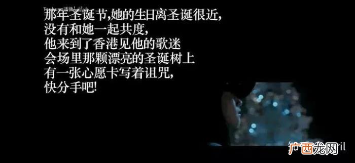 侯佩岑微博，周杰伦曾用刘畊宏微博给侯佩岑留过言