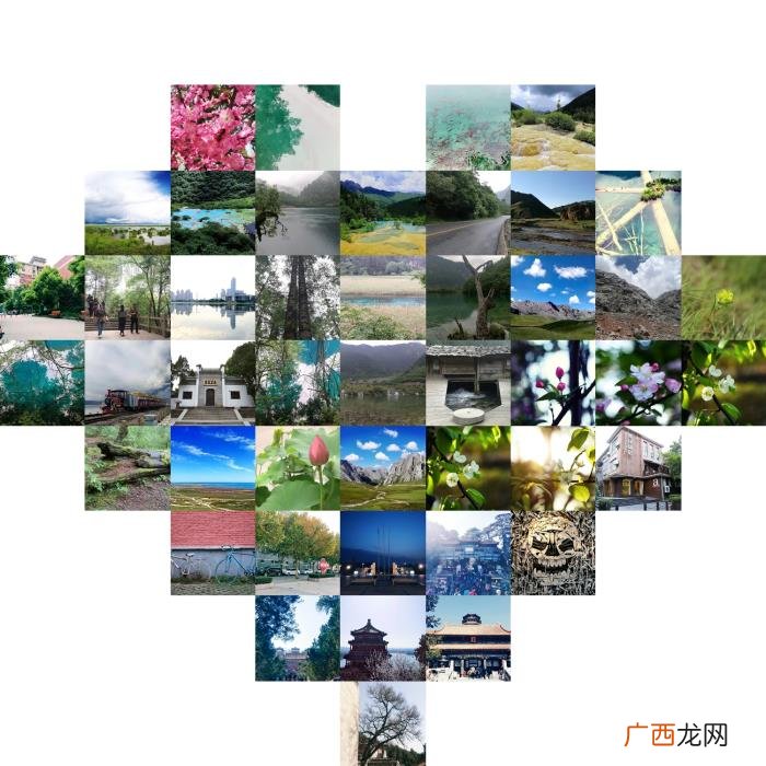 九宫格拼图，教你制作抖音上超火的心形九宫格拼图