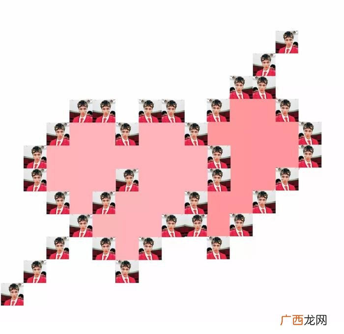 九宫格拼图，教你制作抖音上超火的心形九宫格拼图