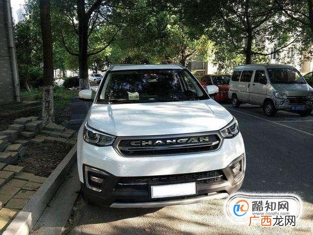 银行分期付款买车流程