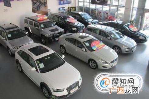 怎么买车更加便宜？