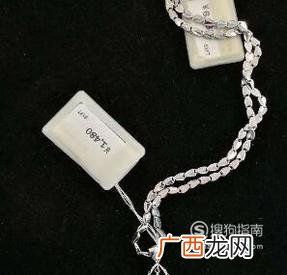 铂金项链如何选购