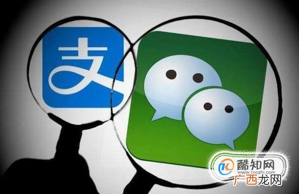 跑高速过收费站怎么使用“无感支付”?