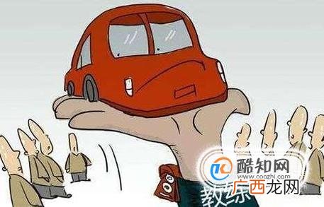 驾照考手动挡还是自动挡？ C1和C2有何区别