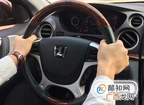 方向盘绝不简单，手法一定要规范