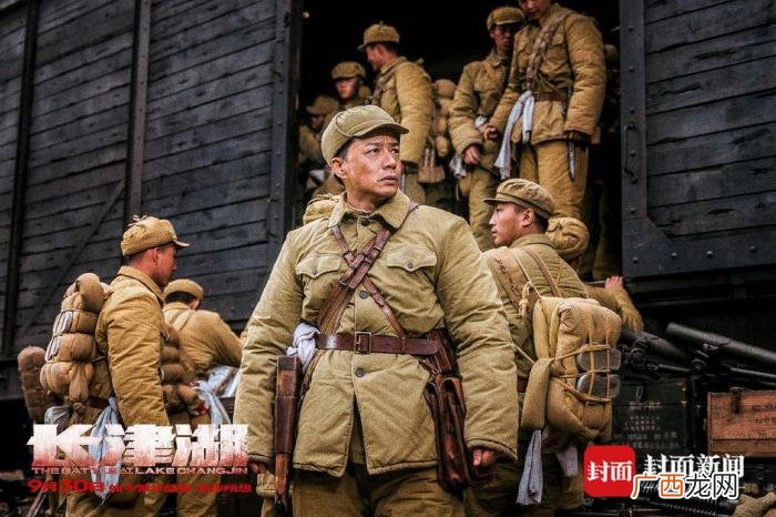 段奕宏吴京，时隔12年与吴京上演兄弟情段奕宏