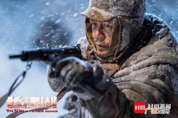 段奕宏吴京，时隔12年与吴京上演兄弟情段奕宏