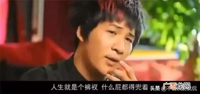 大张伟金句，封神段子手大张伟老师的40句金句大汇总