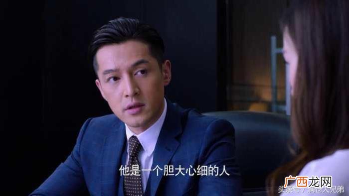 贾静雯胡歌，贾静雯对话胡歌时有四句台词要划重点