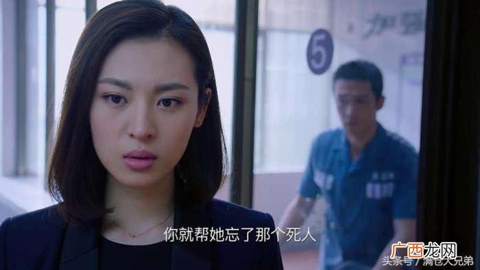 贾静雯胡歌，贾静雯对话胡歌时有四句台词要划重点