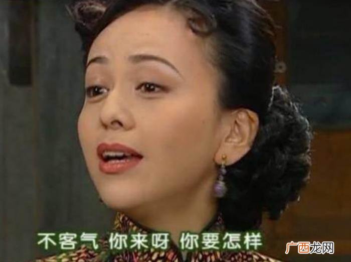 雪姨扮演者，20年前因为雪姨一角而红遍全国的王琳