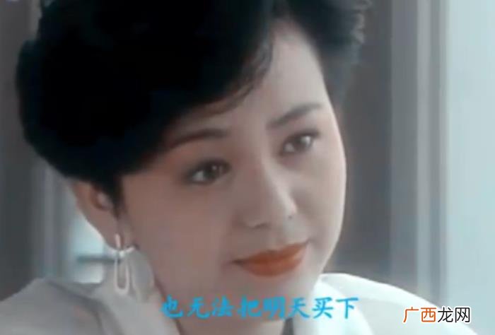 雪姨扮演者，20年前因为雪姨一角而红遍全国的王琳