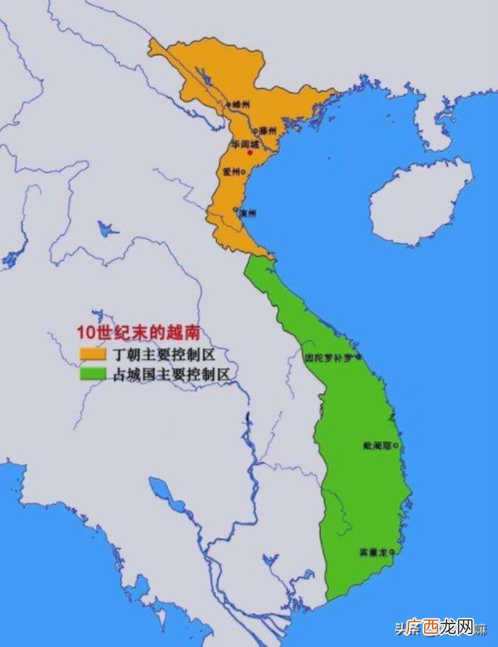 越南中部 越南灭占城，元帝国征服占城的战争