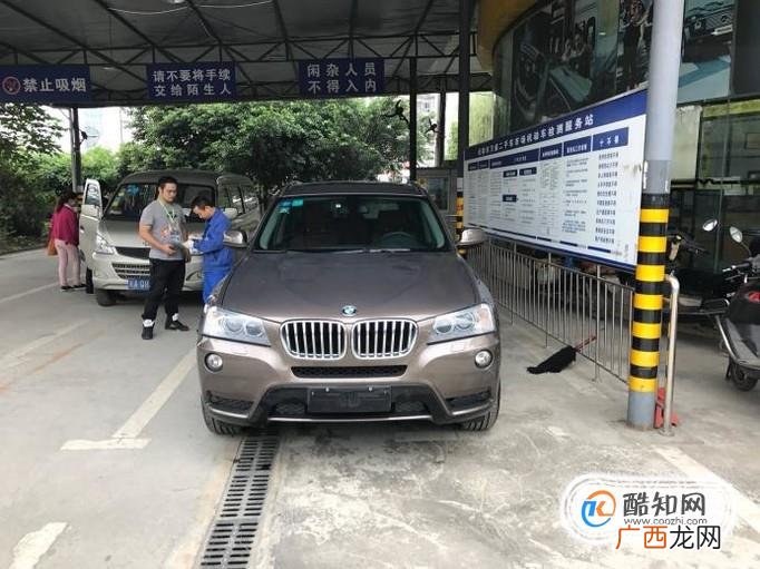 看老司机提车时如何验车