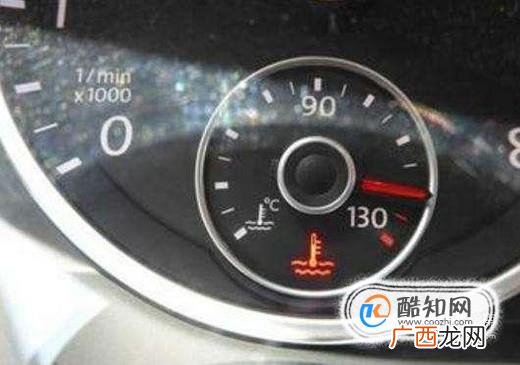 汽车水温高怎么办