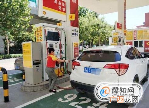 汽油改为92号和95号以后怎么加油