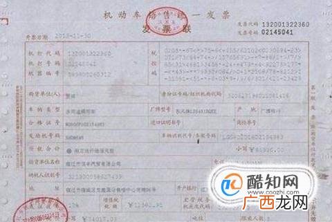 4S店买车应该注意什么